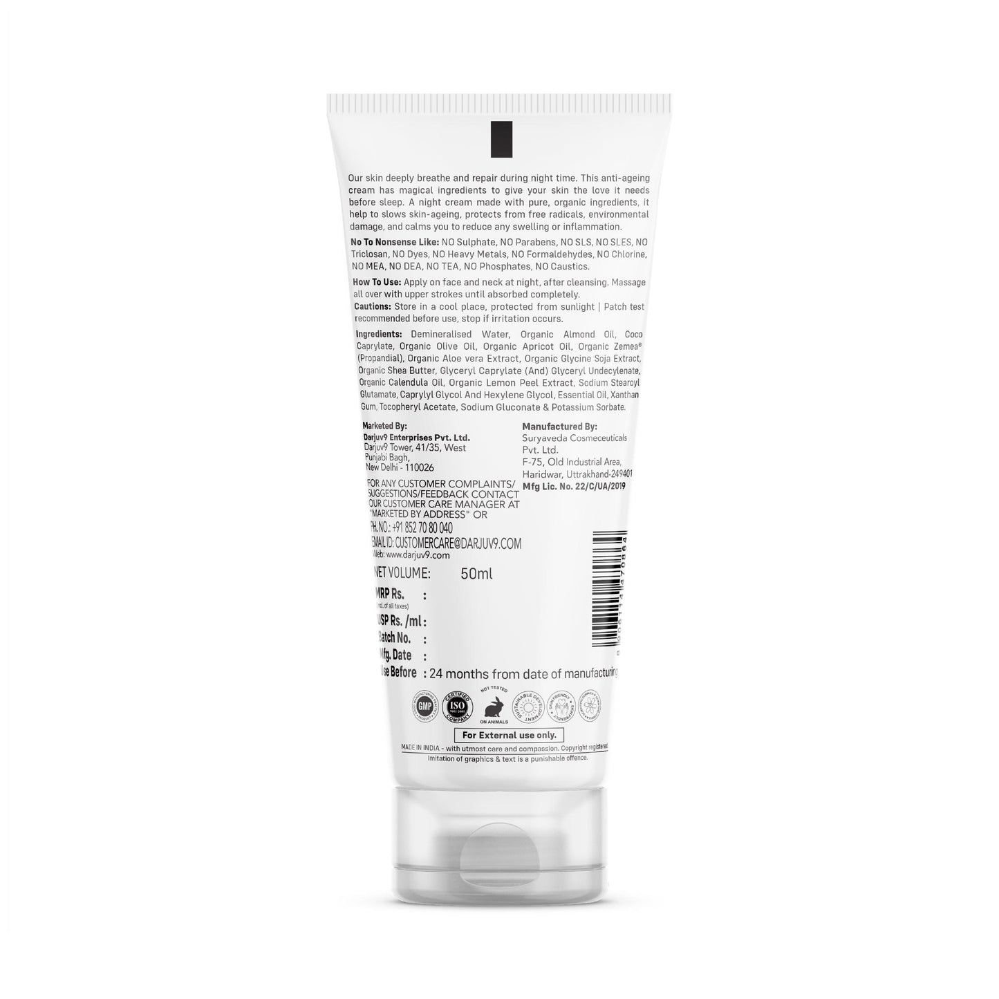 Anti Ageing Night Cream - 50 ml